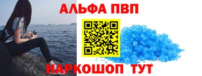 мдпв Изобильный