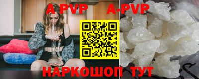 мефедрон Ирбит