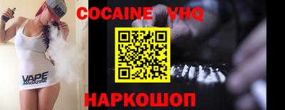 мдпв Изобильный
