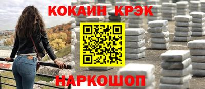 мдпв Изобильный