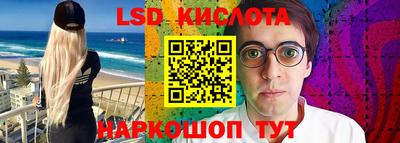 мефедрон Ирбит