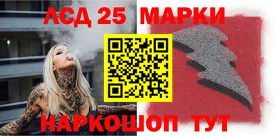 мефедрон Ирбит