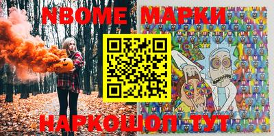 мяу мяу мука Ипатово