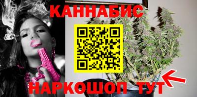 мефедрон Ирбит