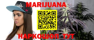 мяу мяу мука Ипатово