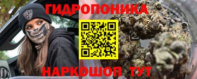 мяу мяу мука Ипатово