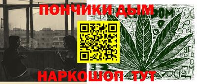 мяу мяу мука Ипатово