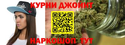 мяу мяу мука Ипатово