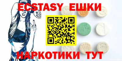 мяу мяу мука Ипатово