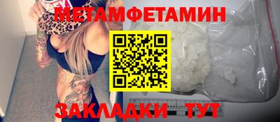 мдпв Изобильный