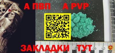 мяу мяу мука Ипатово