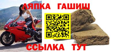 мдпв Изобильный