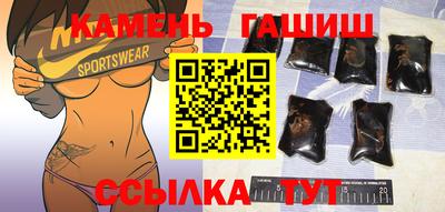 мефедрон Ирбит