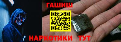 мдпв Изобильный