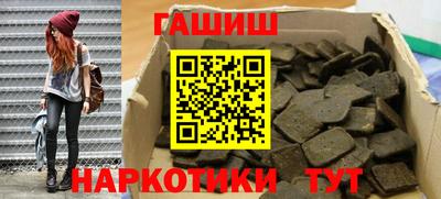 мефедрон Ирбит