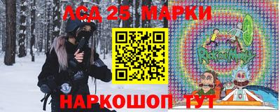 мдпв Изобильный
