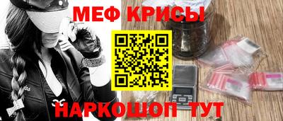 мдпв Изобильный