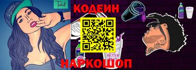 мдпв Изобильный